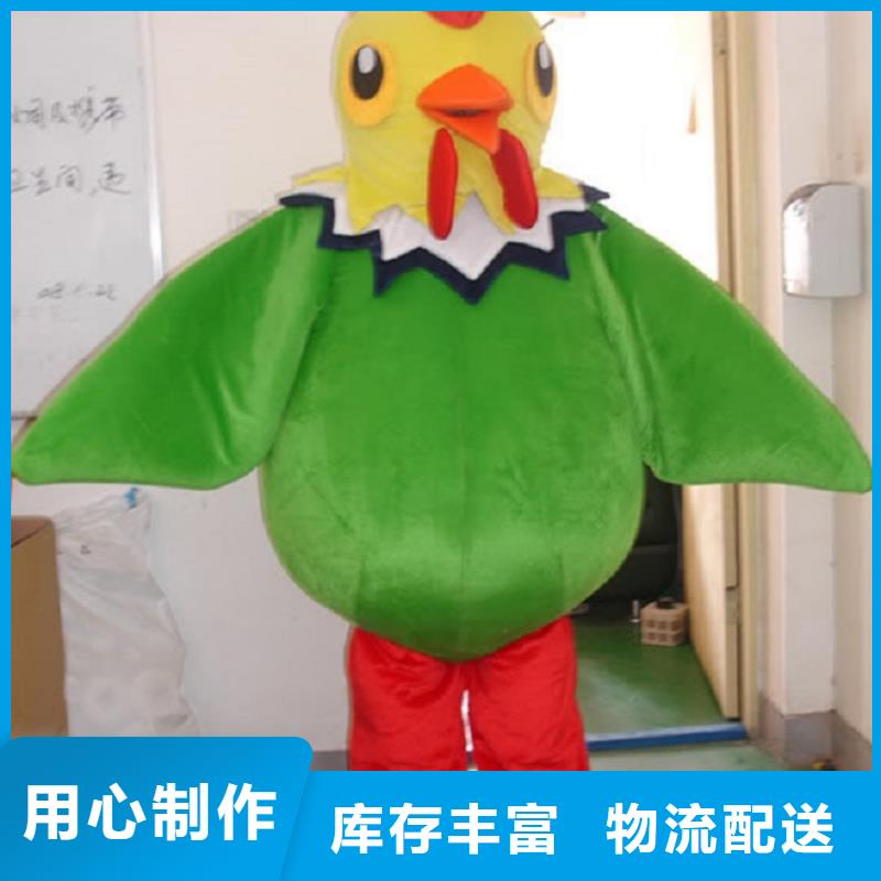 人偶服装制作定做厂家,动漫玩偶服做工细