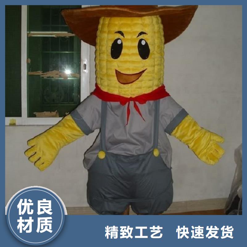 人偶服装制作定做厂家,人穿玩偶服品种多