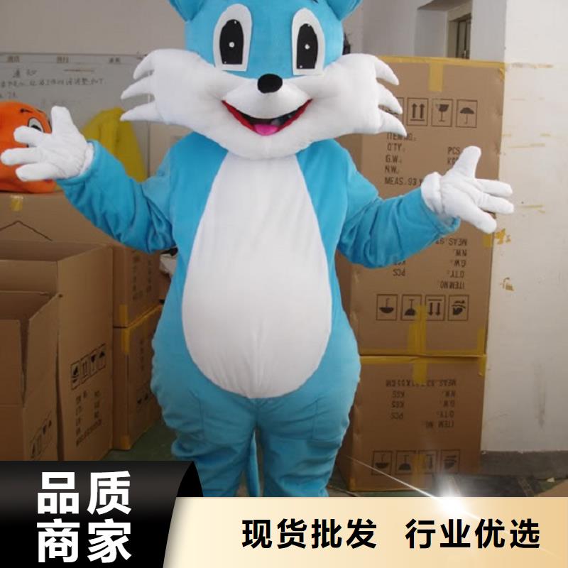 白沙县人偶服装制作定做厂家,套头玩偶服交期准