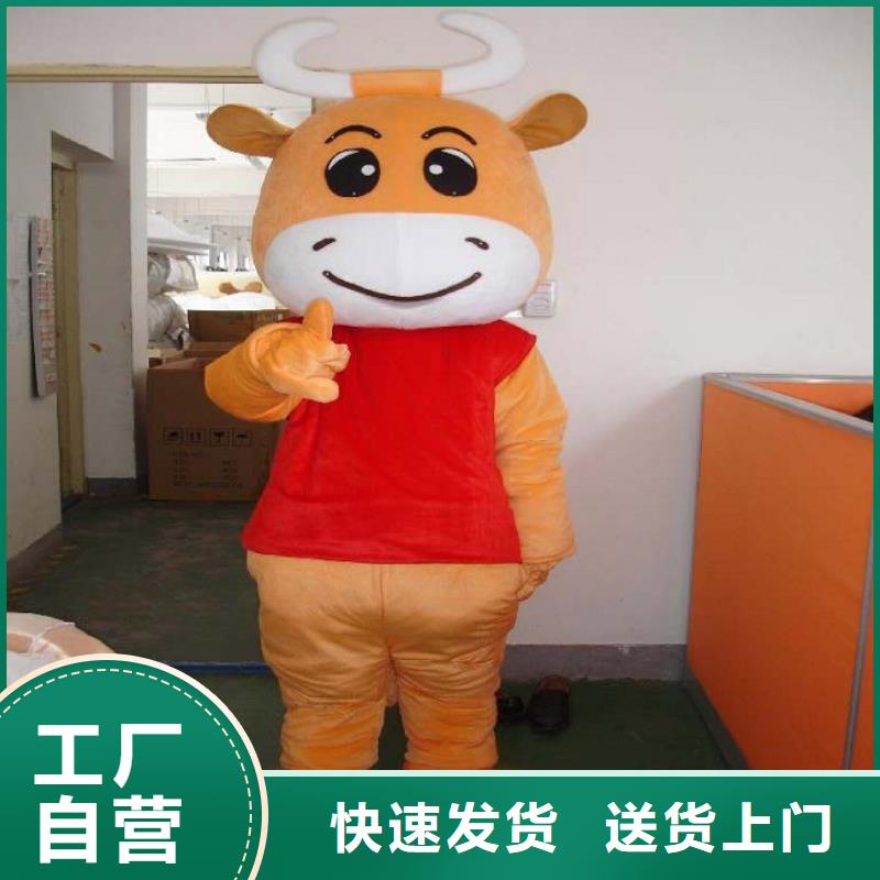 云南昆明卡通人偶服装定制厂家/幼教服装道具工艺高