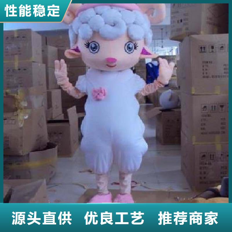 黑龙江哈尔滨卡通人偶服装定制价格/手工毛绒玩具设计