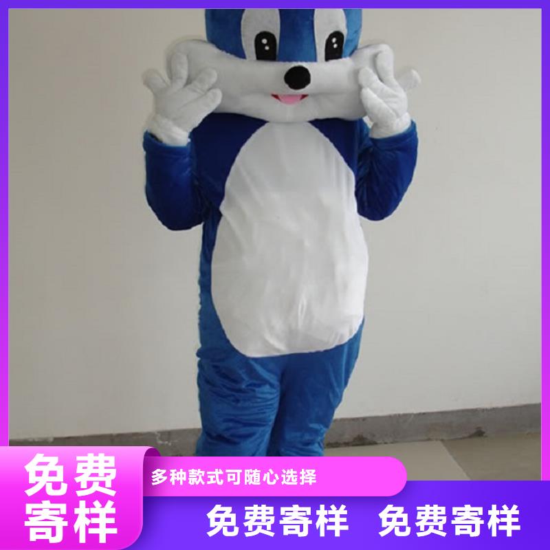 卡通人偶服装定制厂家,玩偶服视线好