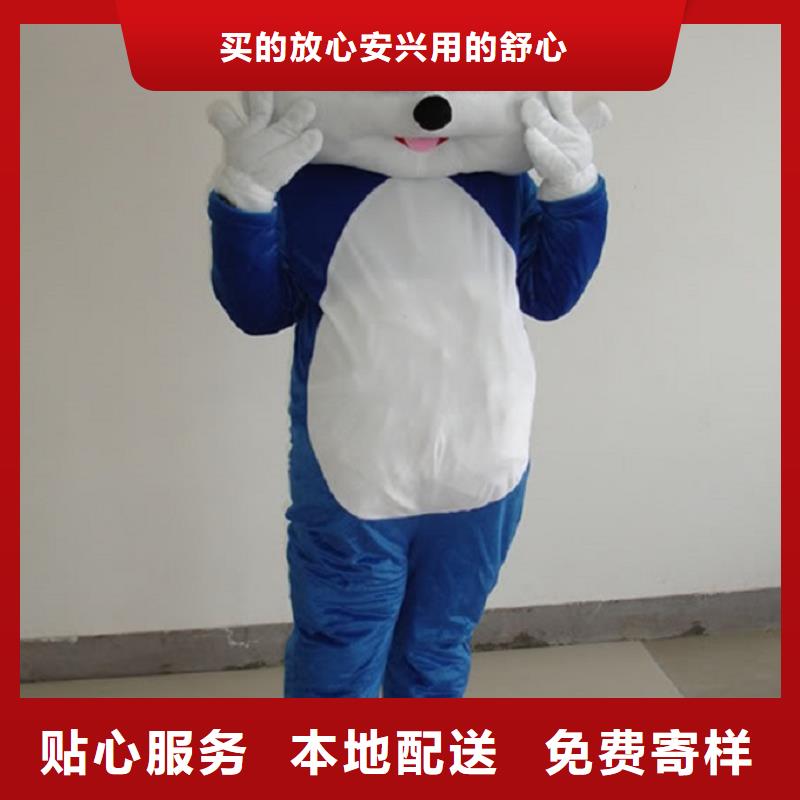 卡通行走人偶服装定制厂家,玩偶服工期短