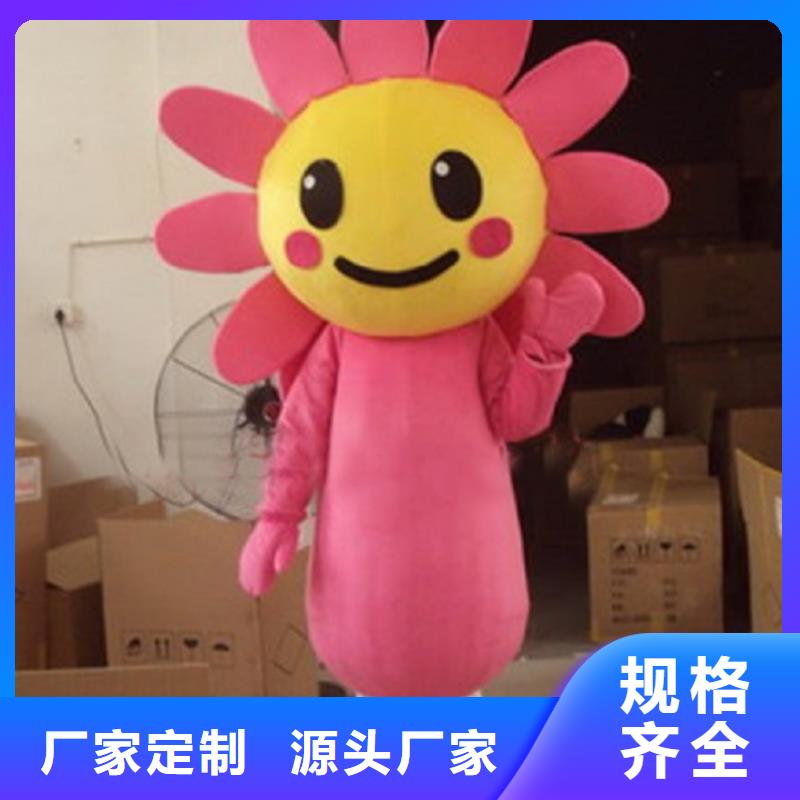 人偶服装制作定做厂家,玩偶服公仔做工细