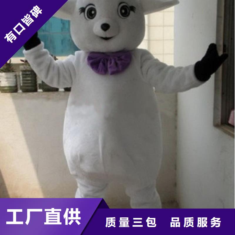 山东烟台哪里有定做卡通人偶服装的/行走毛绒公仔品牌