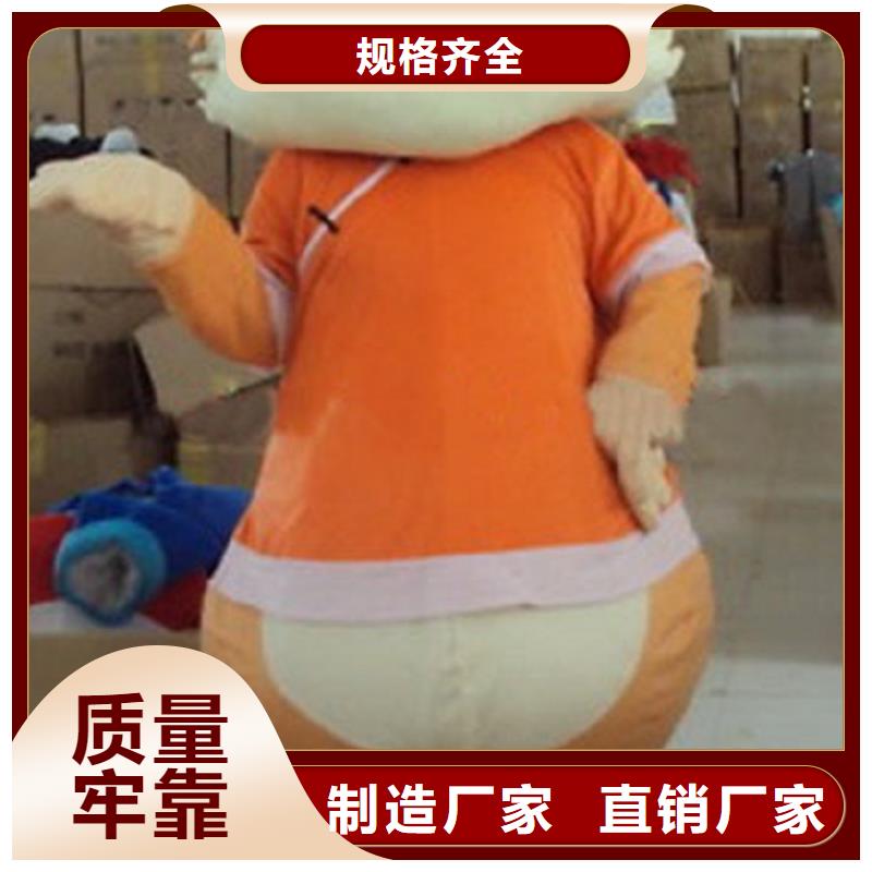 行走人偶服装定制厂家,玩偶服公仔视线好