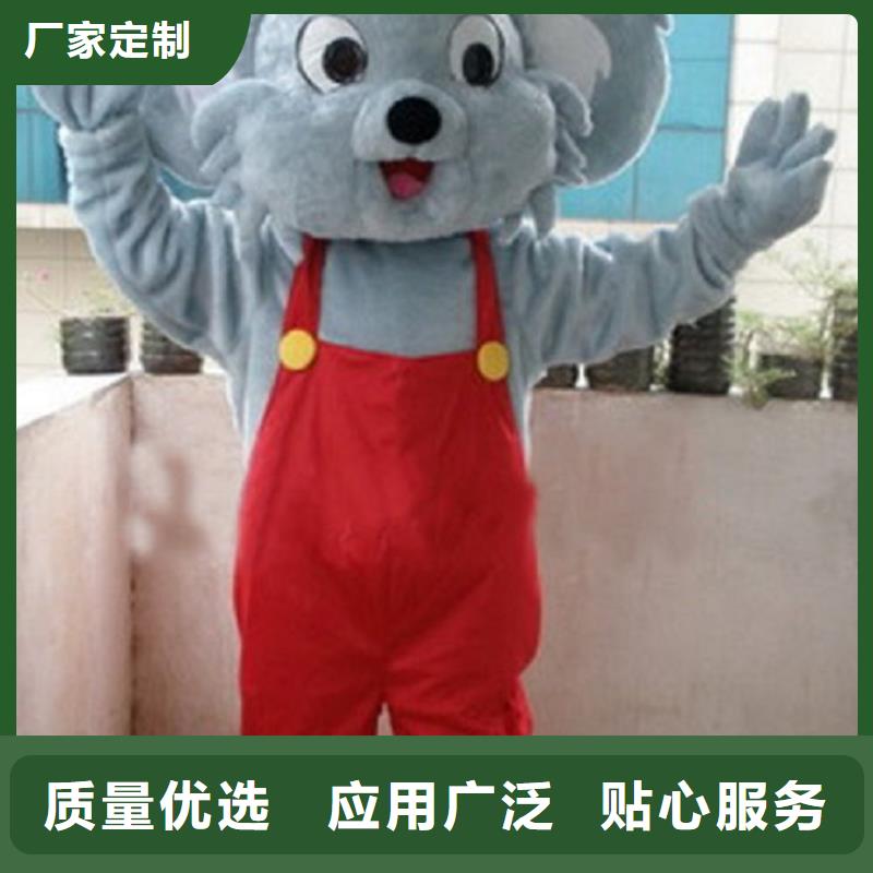 行走人偶服装定制厂家,玩偶服娃娃货号多