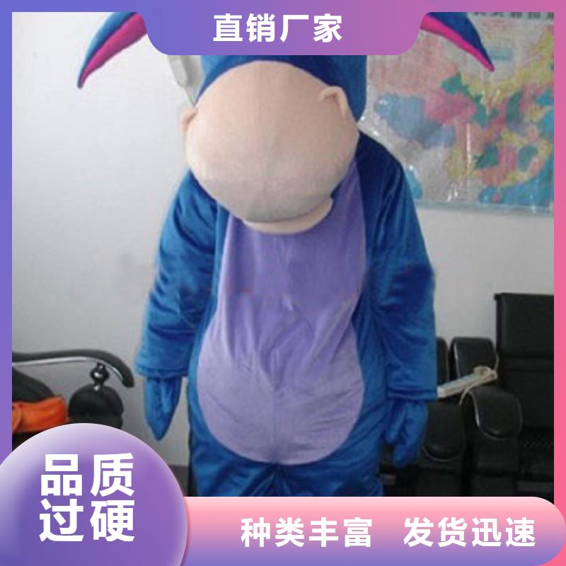 行走人偶服装定制厂家,人穿玩偶服做工细