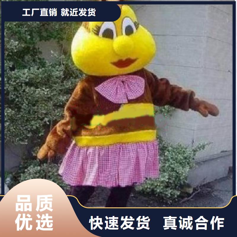 人偶服装订做定制厂家,人穿玩偶服种类多