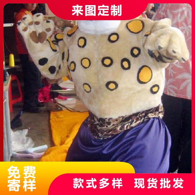 人偶服装制作定做厂家,玩偶服吉祥物做工细