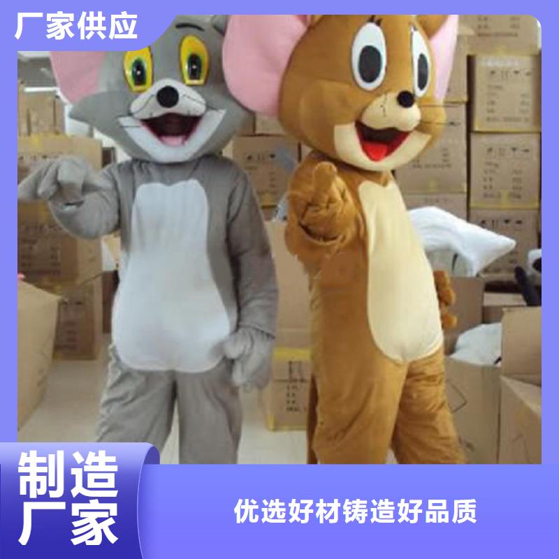 北京卡通人偶服装制作定做/假日服装道具供应