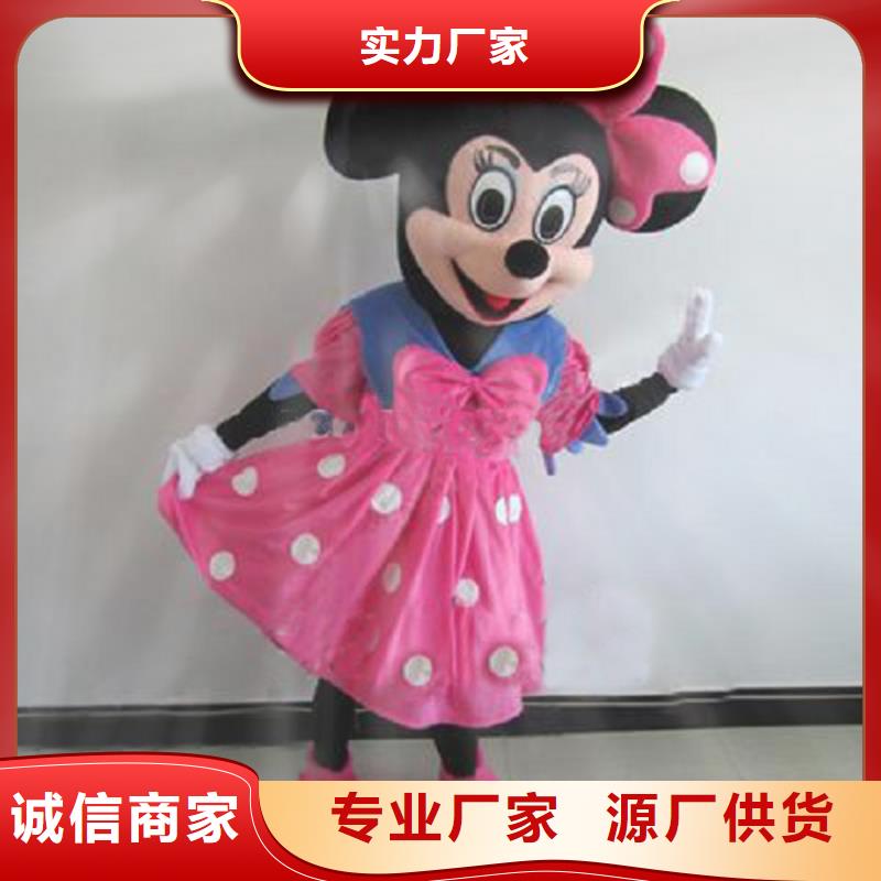 湖北武汉卡通人偶服装定做多少钱/精品服装道具供货