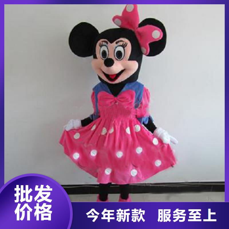 人偶服装制作定做厂家,套头玩偶服交期准