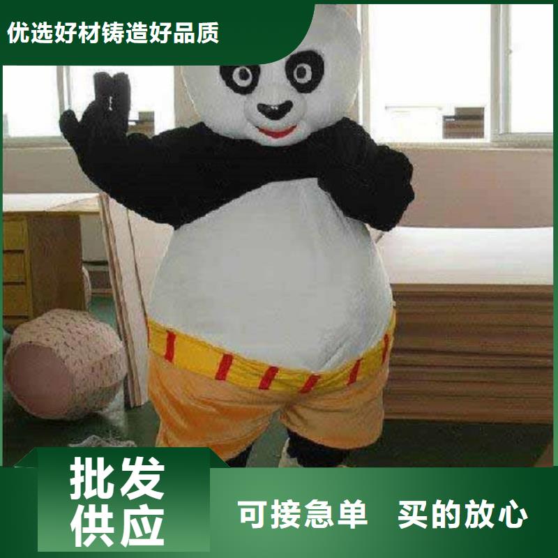 山西太原卡通人偶服装制作定做/幼教吉祥物工期短