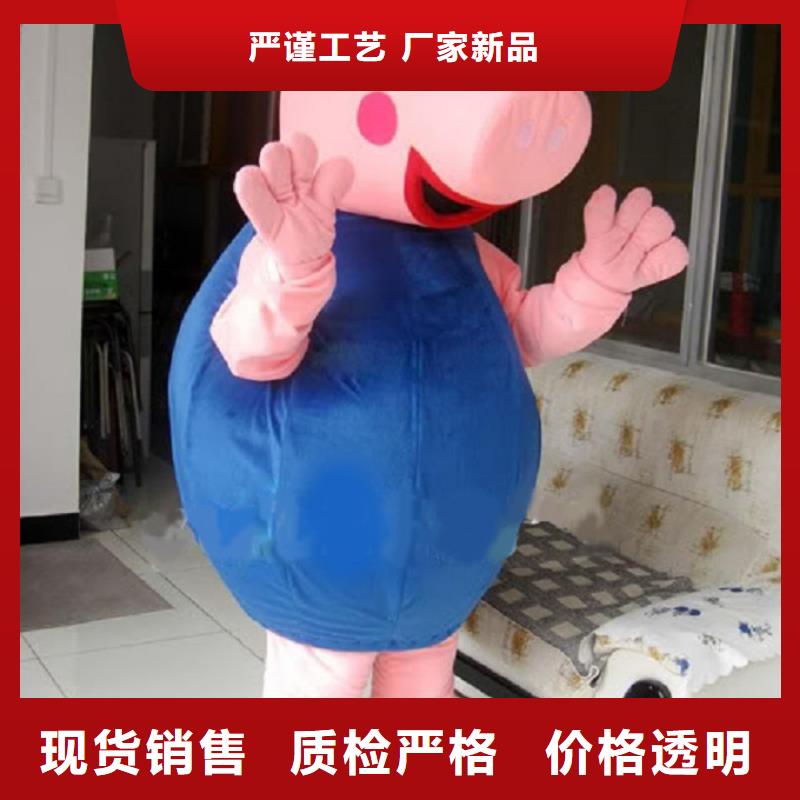 北京哪里有定做卡通人偶服装的/精品服装道具用料好