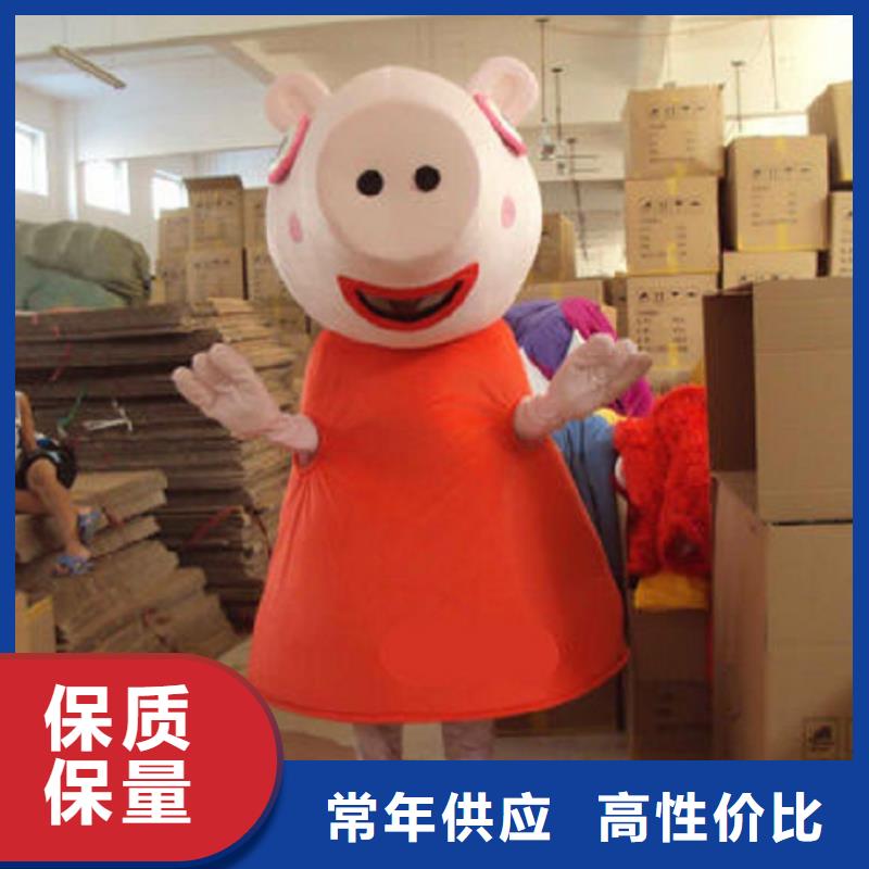 杭州卡通人偶服装定制厂家/宣传服装道具工期短