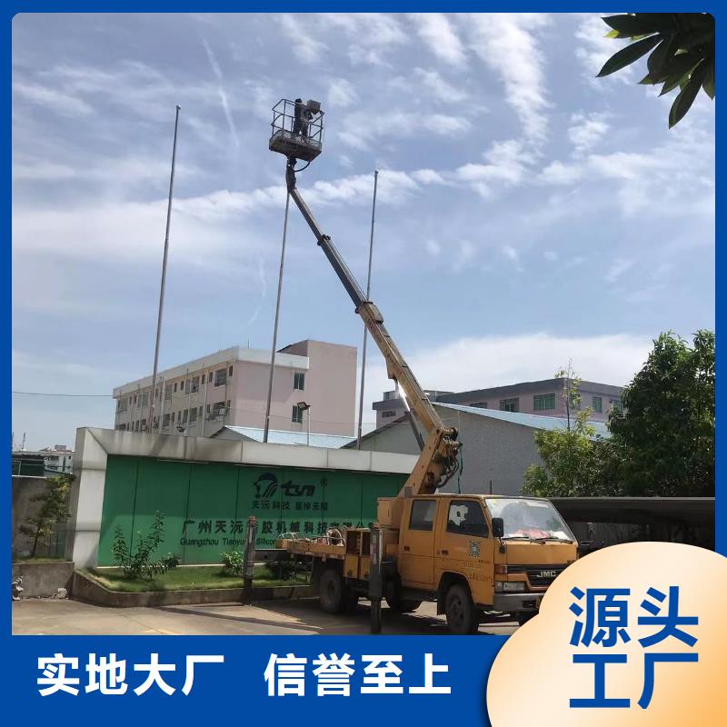 高空车出租,【出租云梯车】自有生产工厂