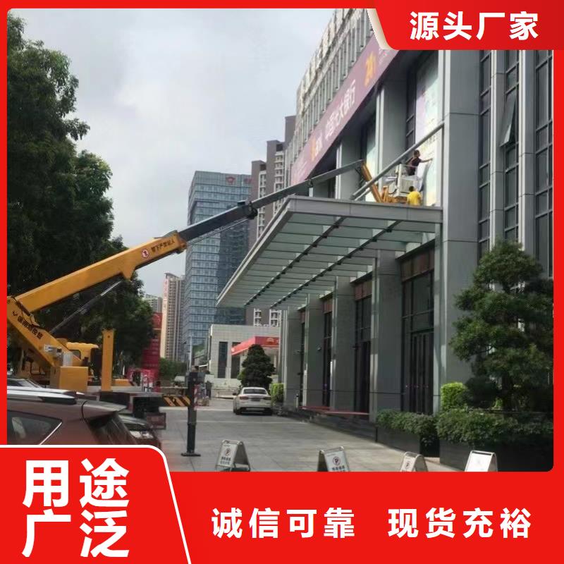 玉塘街道升降平台出租价格实惠