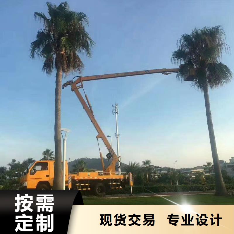 高空车出租云梯车出租质检合格出厂