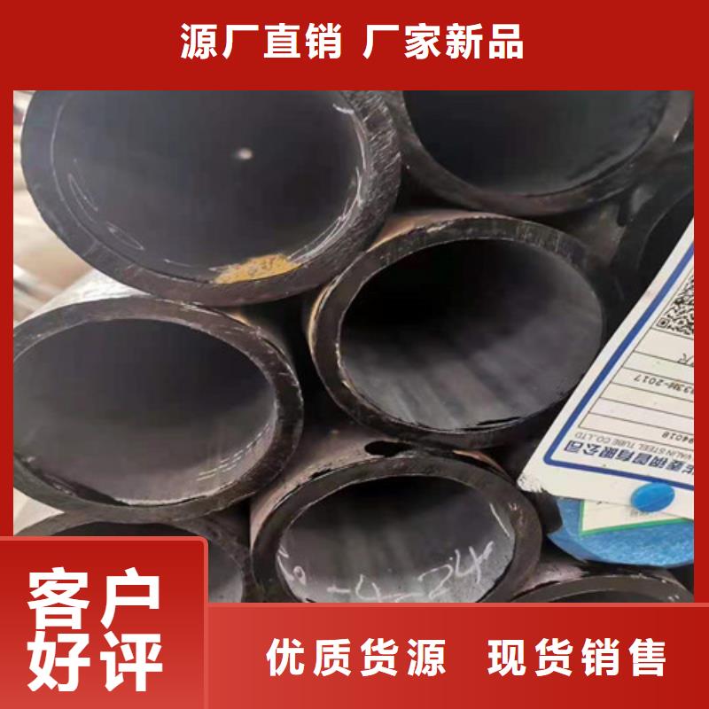 大口径精拉无缝钢管品质过硬