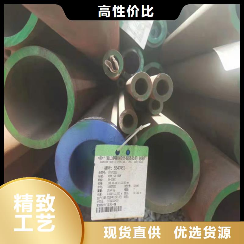 管道专用厚壁无缝钢管质量优良