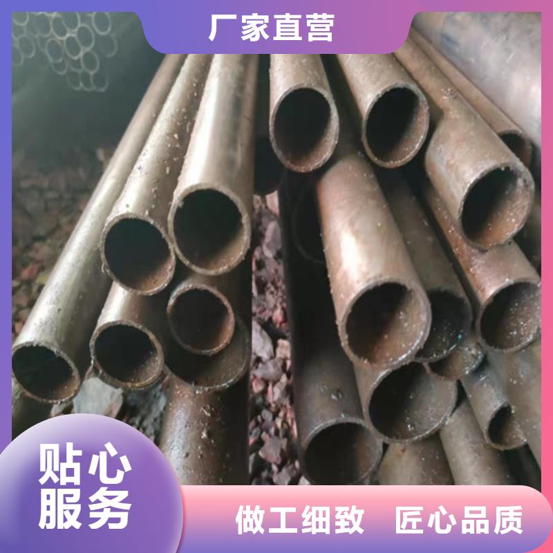 精密管【35Crmo合金钢管】细节之处更加用心