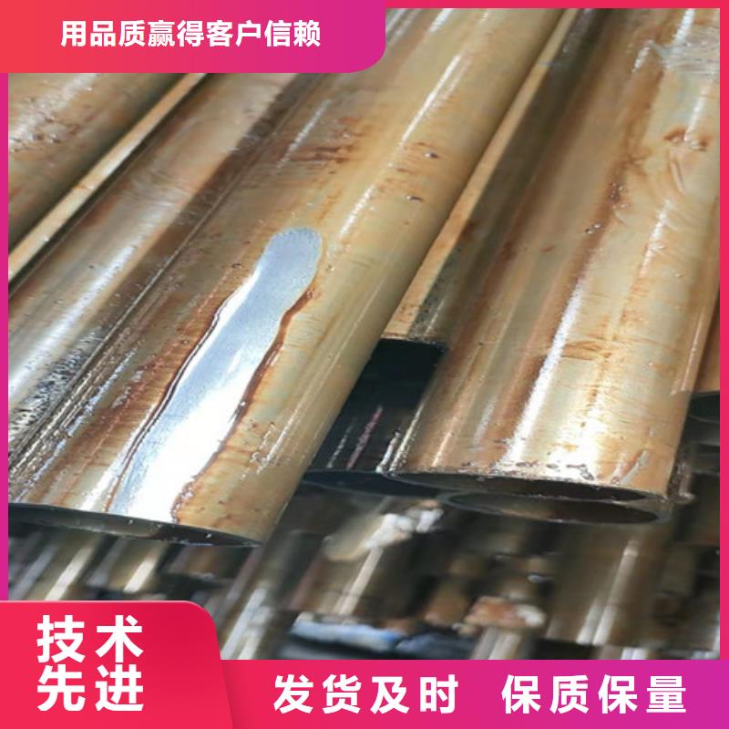 50CrV精密管批发厂家价格优惠