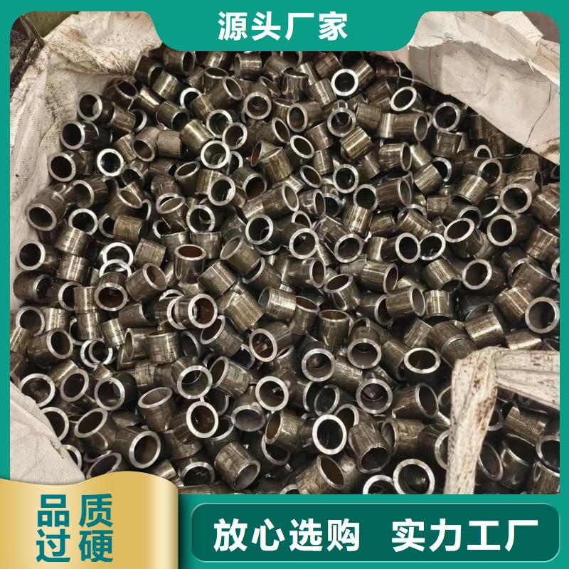 精密管精密钢管切割加工厂工厂批发