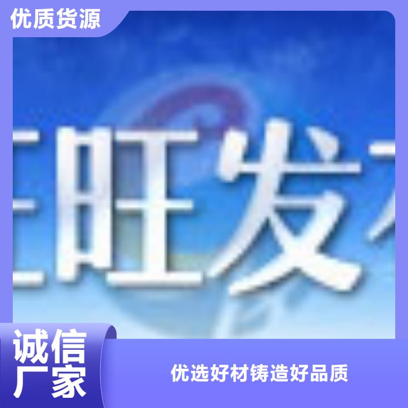 发货及时的冷拔精密无缝钢管经销商