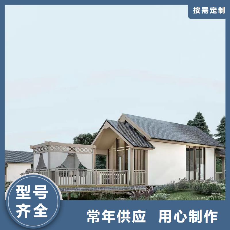 农村自建房厂家排名大全