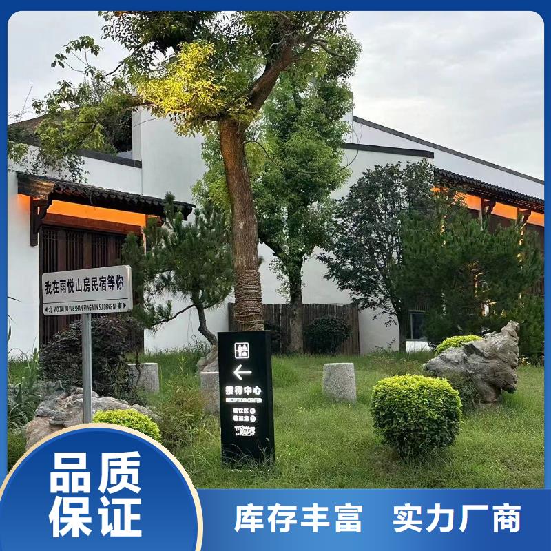 农村一层自建房配件大全