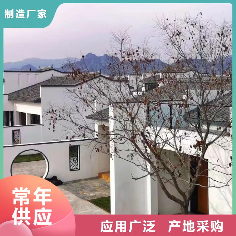 现代别自建别墅单价大全