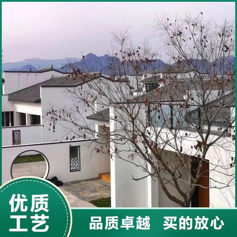 乡村别墅建筑设计官网大全