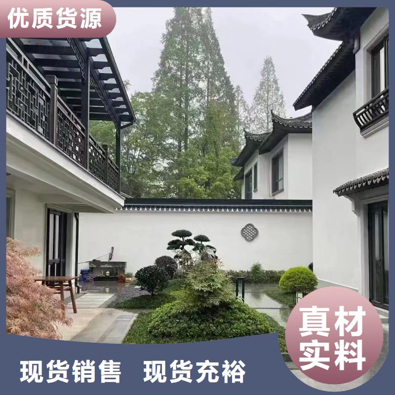 农村宅基地建房的使用寿命十大品牌