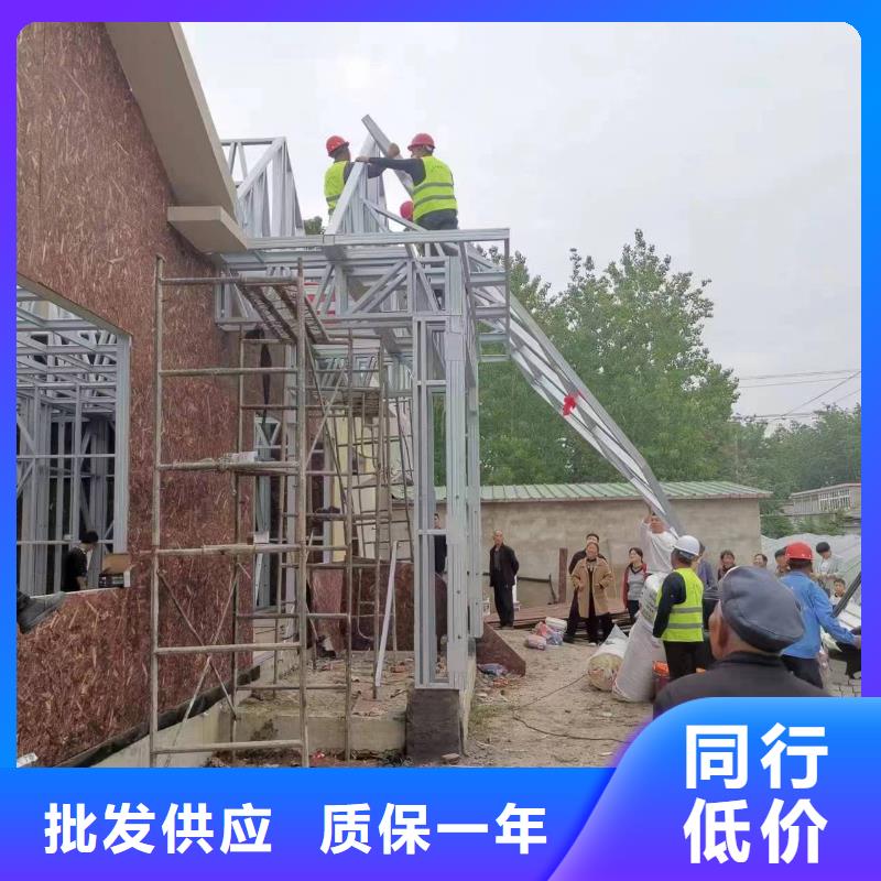 乡村别墅建筑设计墙体材料大全