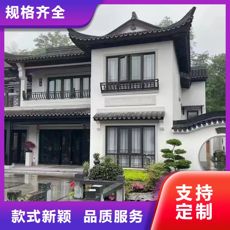 三合院新农村别墅建设厂家联系电话