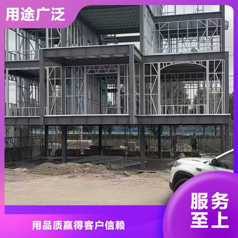 现代别自建别墅厂家联系电话