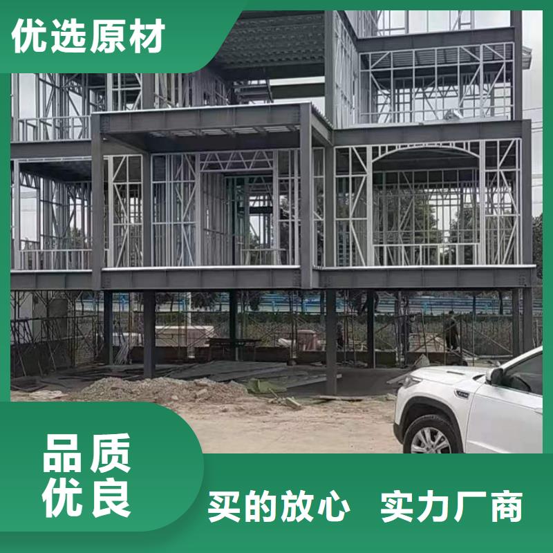 农村自建房最新款式一层带院子伴月居