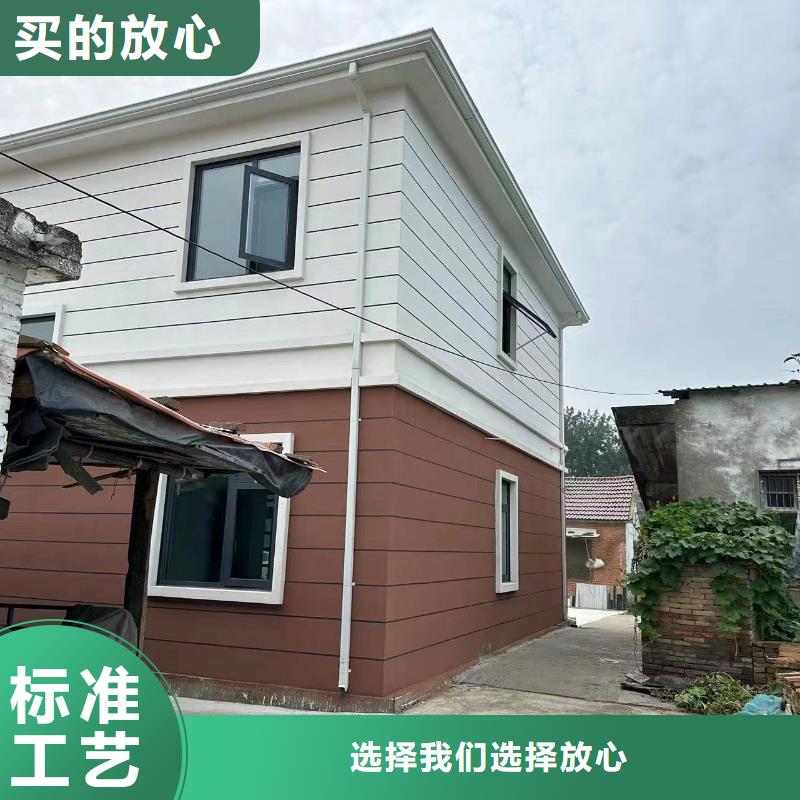 农村一层自建房简单实用建筑伴月居