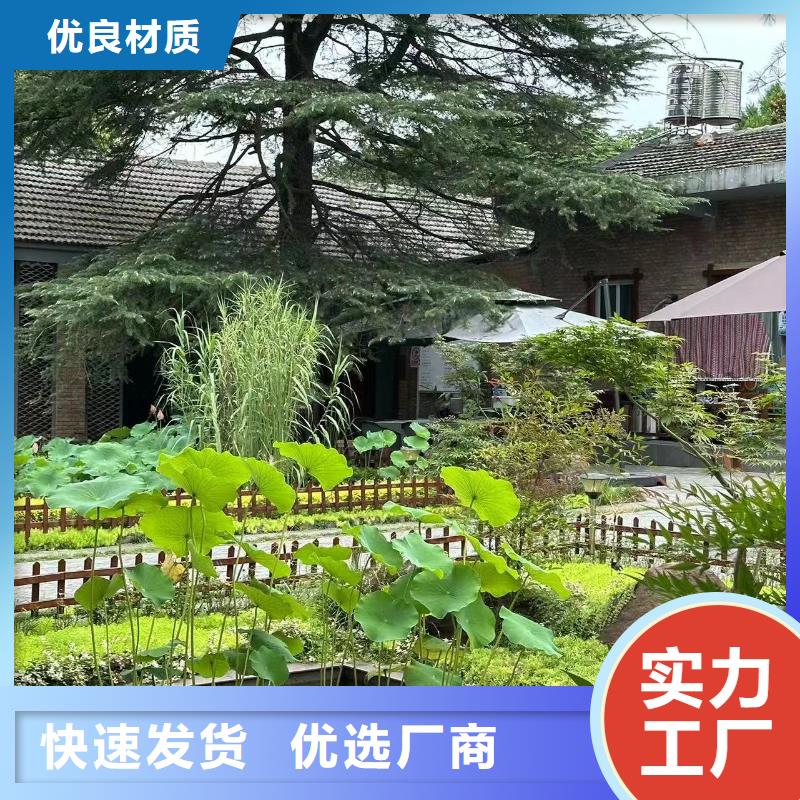 建房子材料大全大全