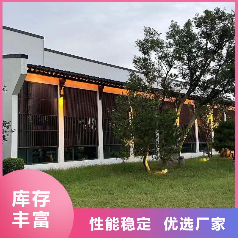 小型自建房材料