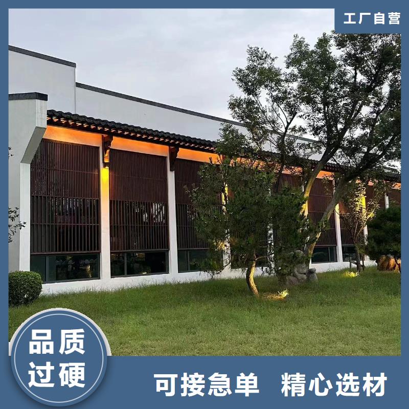 农村自建房最新款式加盟代图纸十大品牌