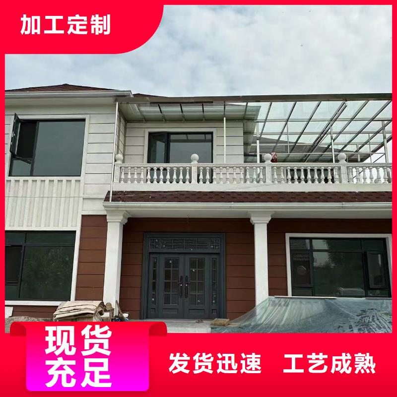 明光市现代别自建别墅房屋