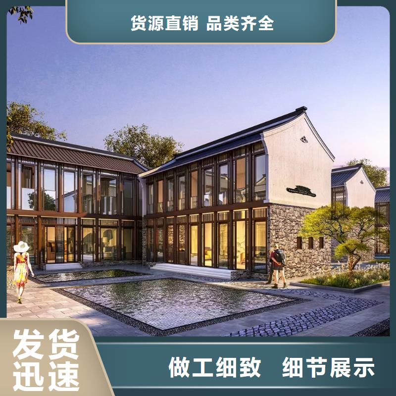 维吾尔自治区农村建房好吗大全