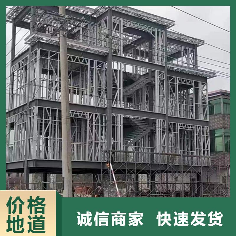 农村新型快速建房加盟十大品牌