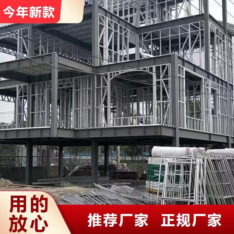 自建房二层市场十大品牌