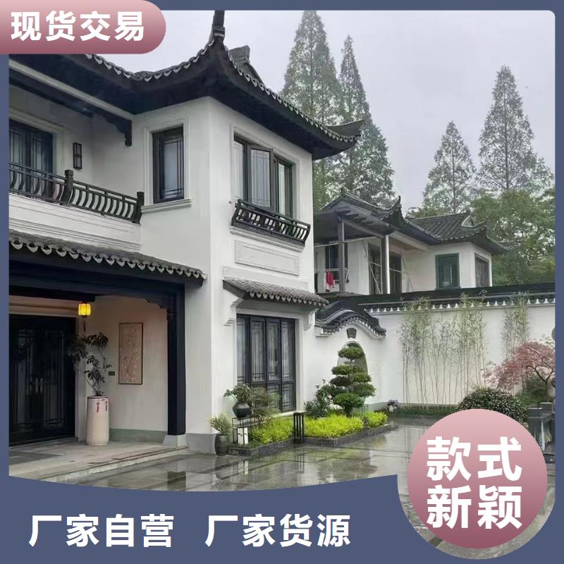 农村自建别墅网十大品牌