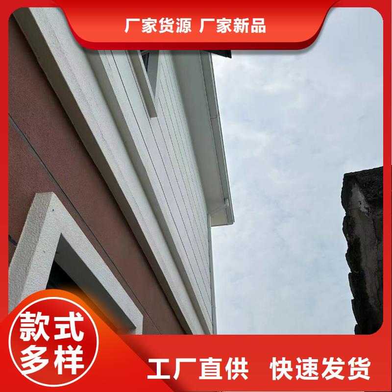 高启强别墅材料十大品牌