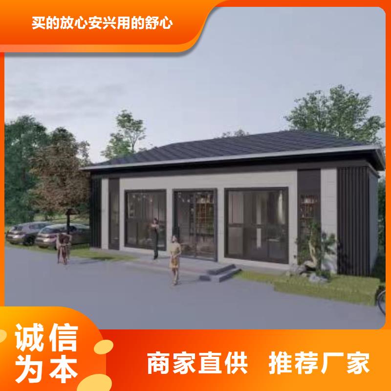 农村一层自建房带院子大全