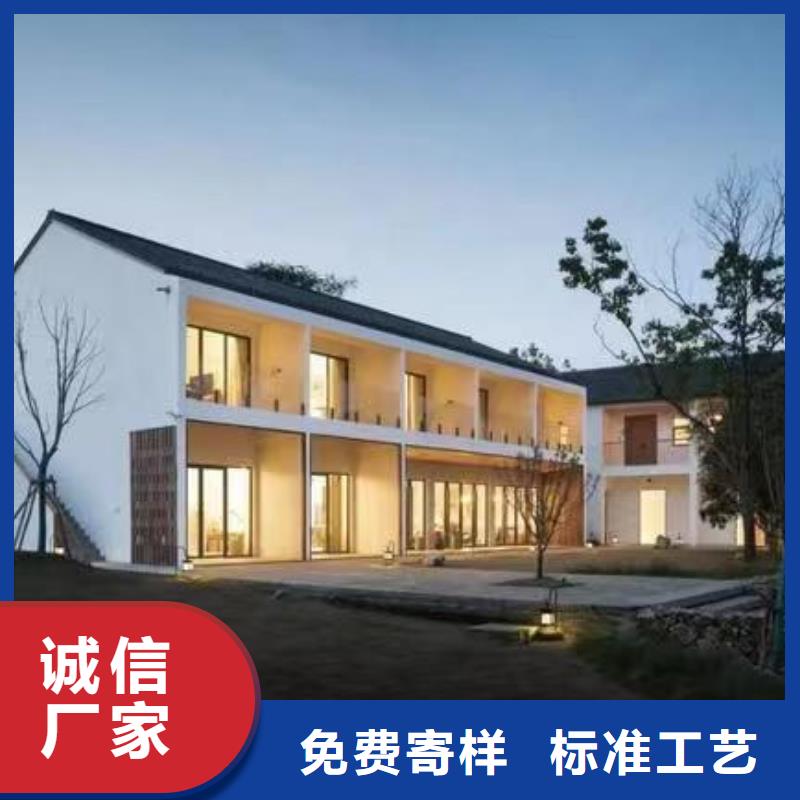 小型自建房设计图